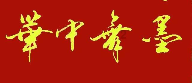 仓鼠能不能吃枣?—最全面的问答类网站