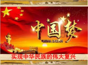 夜游战士